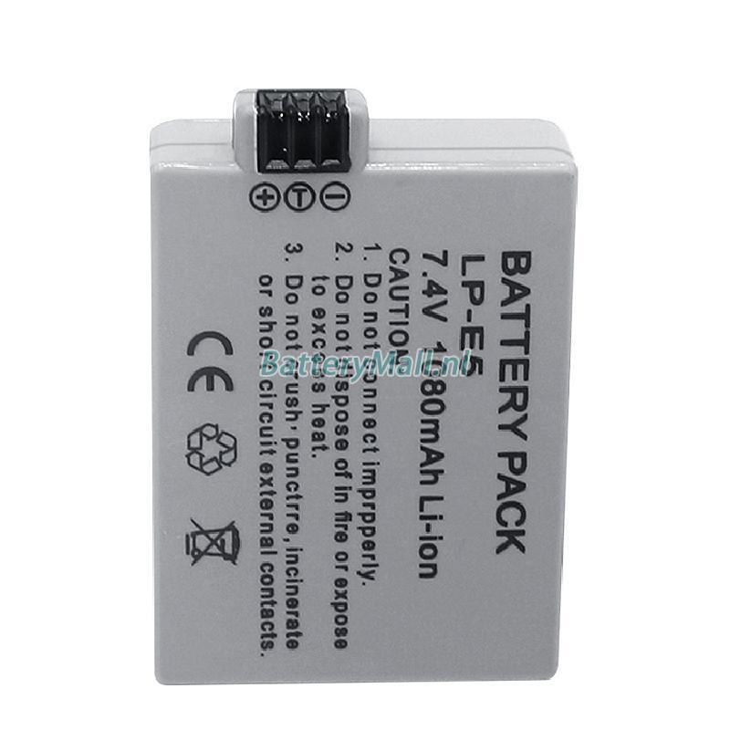 Canon MD100Battery