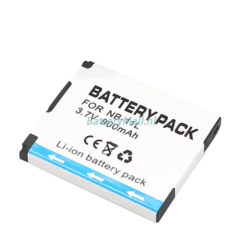 Canon PowerShot A2400 ISBattery
