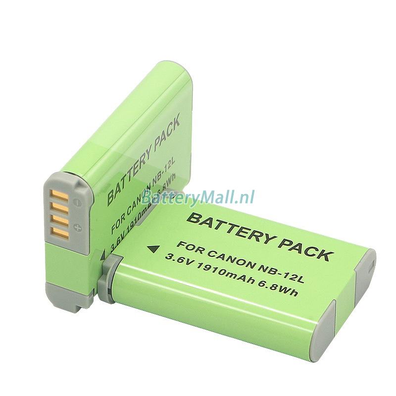 Canon NB-12LBattery