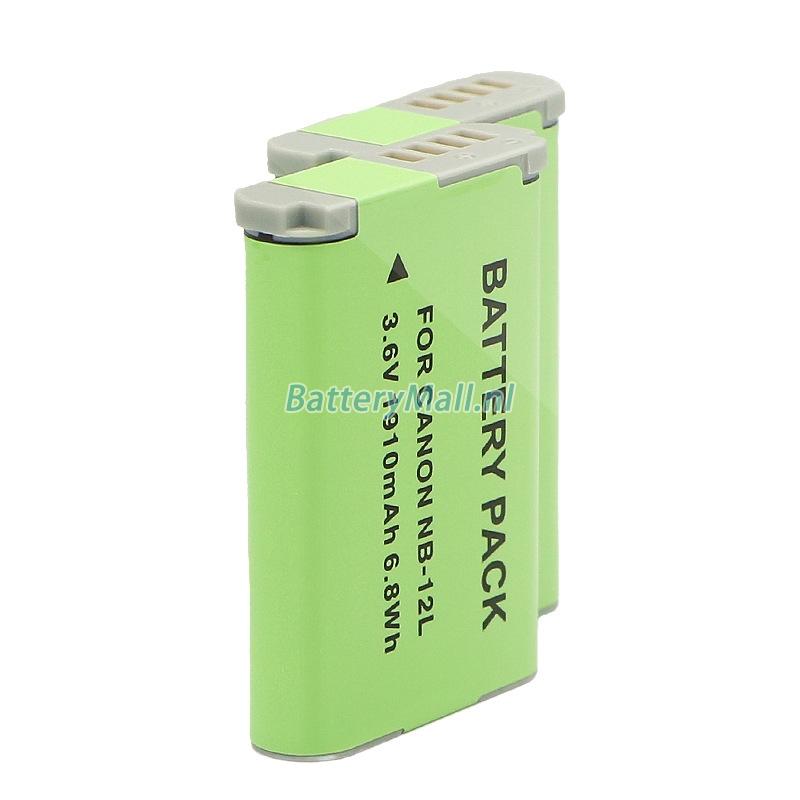 Canon NB-12LBattery