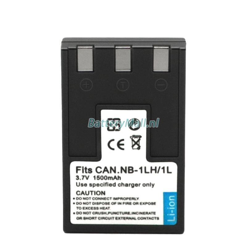 Canon IXY DIGITAL 200aBattery