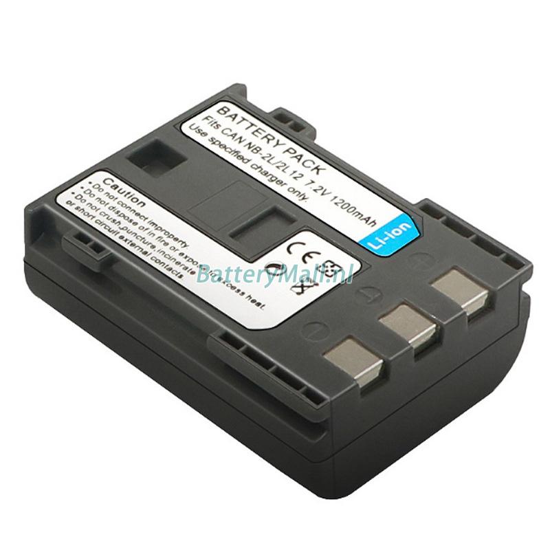 Canon iVIS HG10 battery