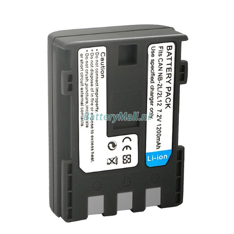 Canon iVIS HG10 battery