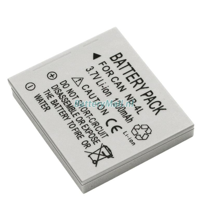 Canon IXY DIGITAL WIRELESS 70Battery