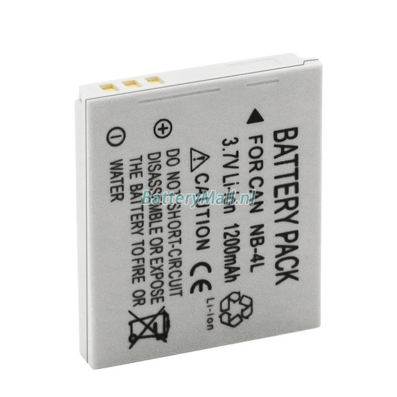 Canon IXY DIGITAL WIRELESS 70Battery