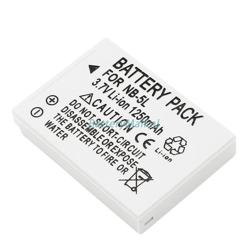Canon IXY DIGITAL 2000 ISBattery