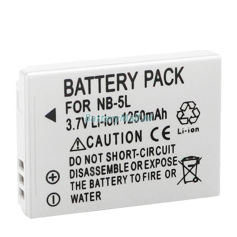 Canon IXY DIGITAL 2000 ISBattery