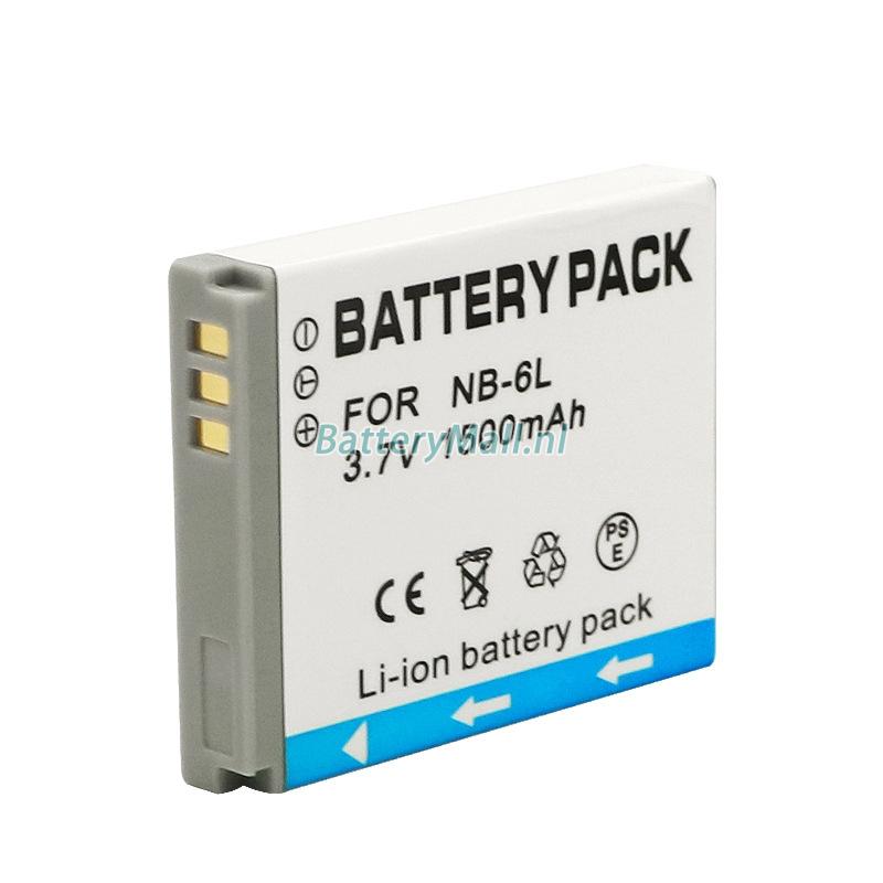 Canon SD3500 ISBattery