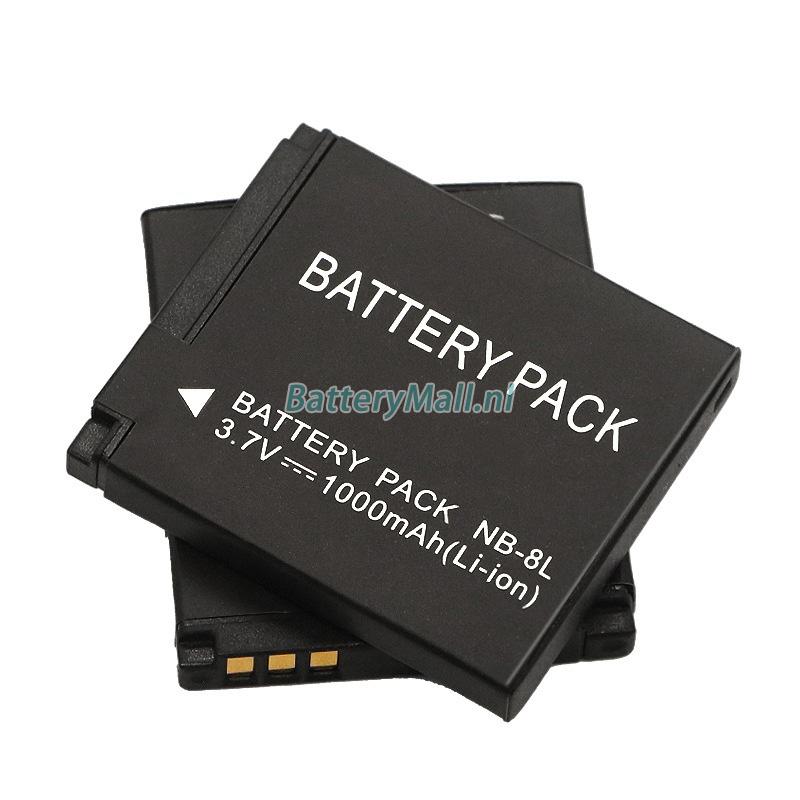 Canon PowerShot A3000 ISBattery