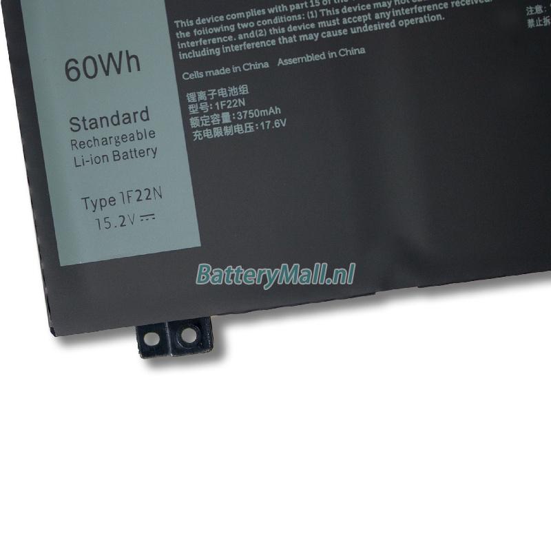 Dell Alienware M17 ALW17M-D2758SBattery