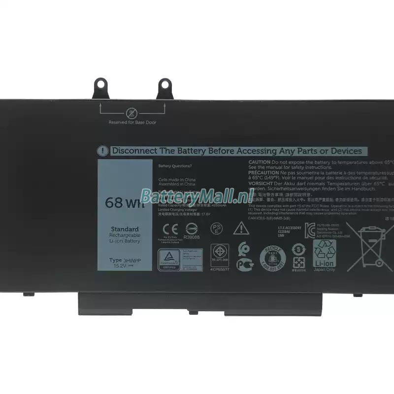 Dell Inspiron 7506 2-in-1 BlackBattery
