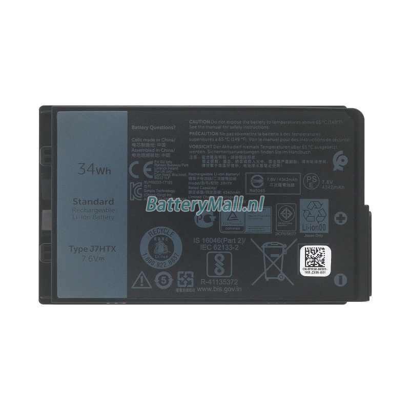 Dell Latitude 7202 Rugged TabletBattery