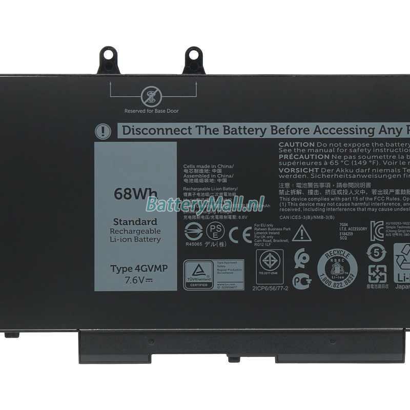 Dell W071DBattery