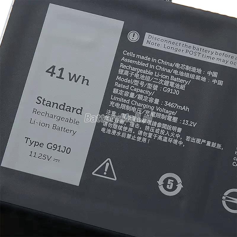 Dell TN70CBattery