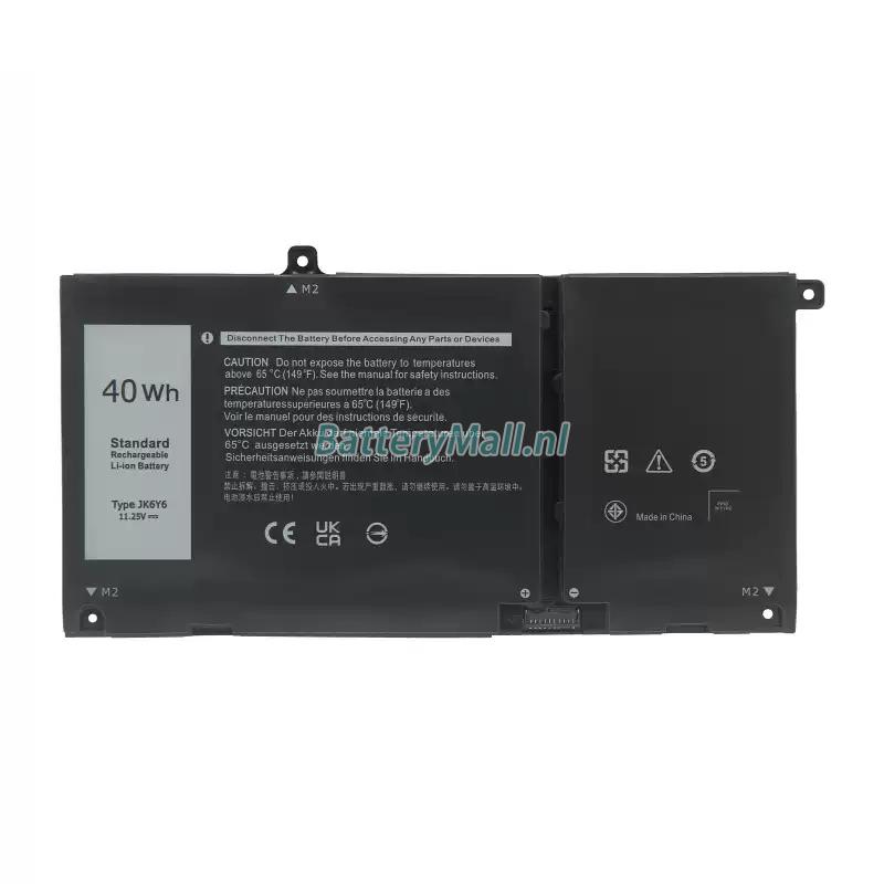 Dell H5CKDBattery