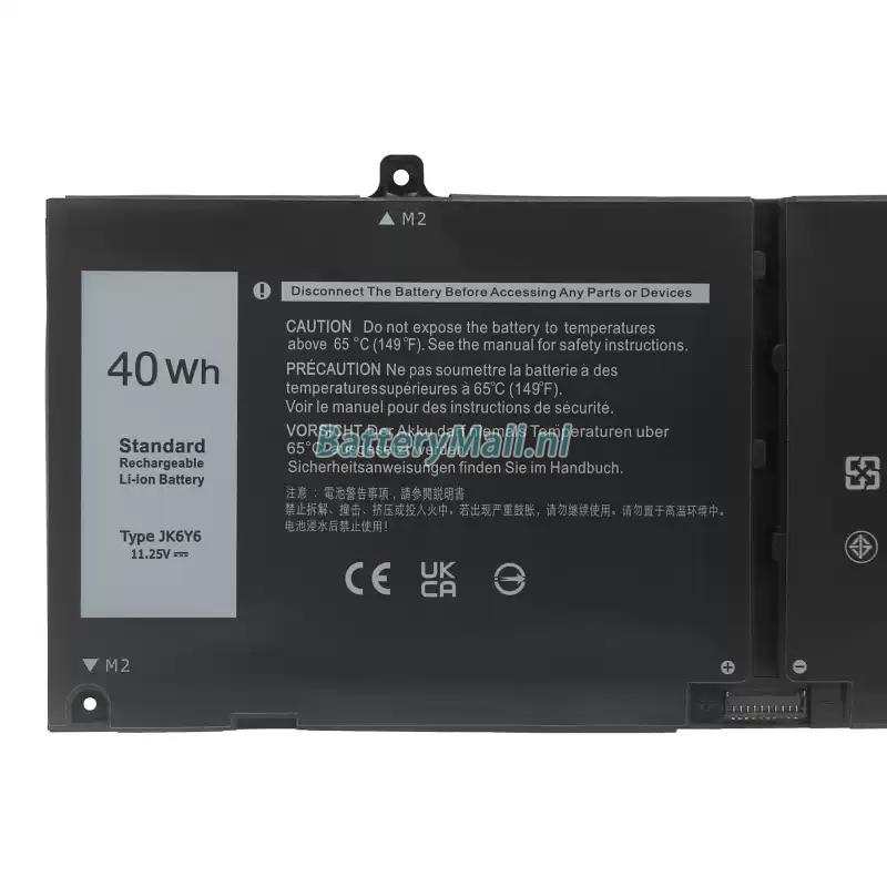 Dell H5CKDBattery