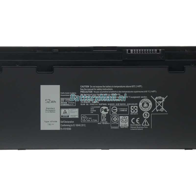 Dell Latitude E7240Battery