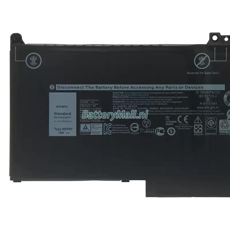 Dell 0829MXBattery
