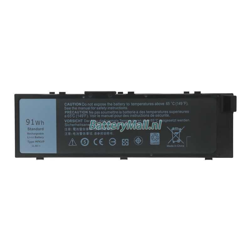 Dell 1G9VMBattery