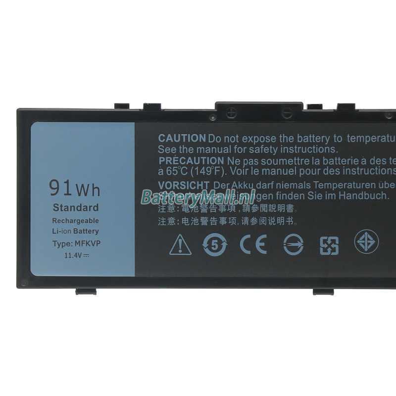 Dell 1G9VMBattery