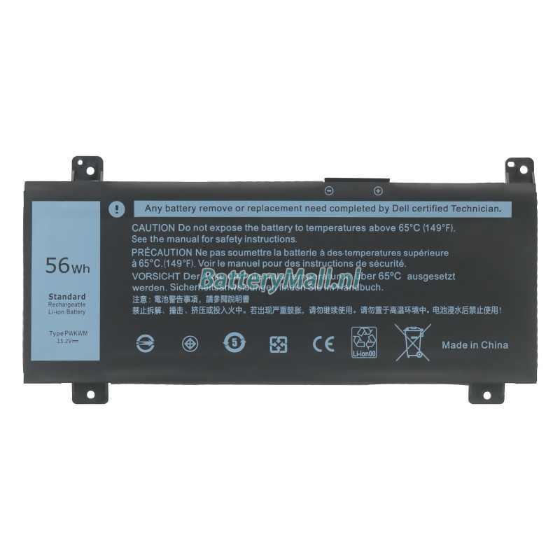 Dell Inspiron 7467Battery