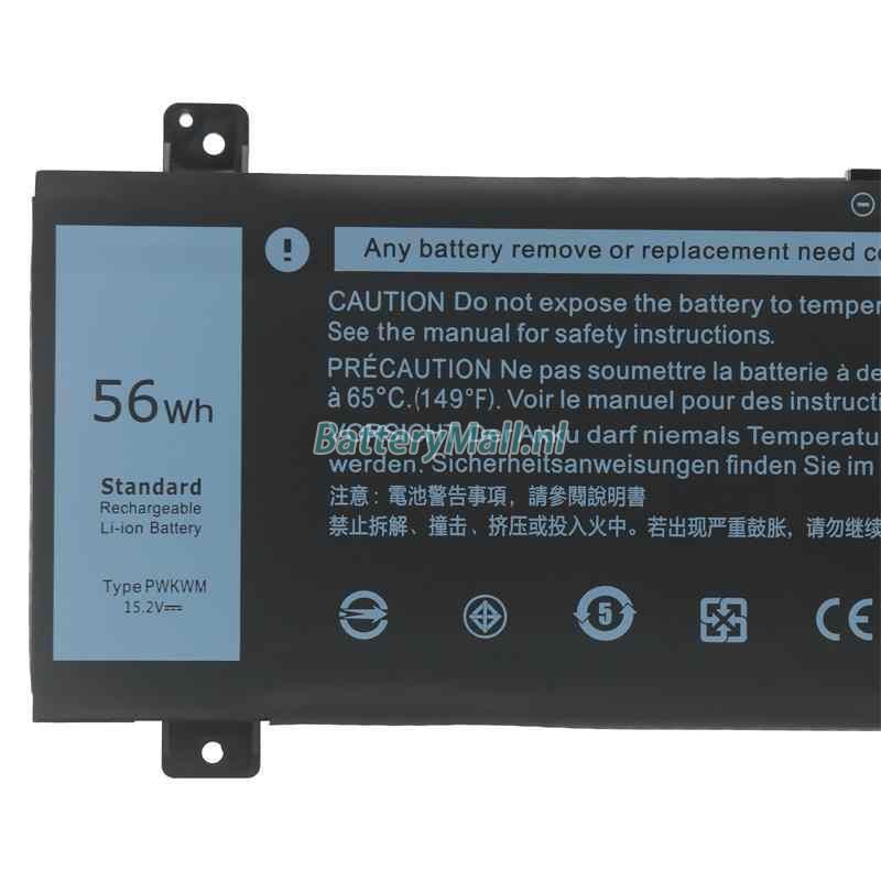 Dell Inspiron 7467Battery