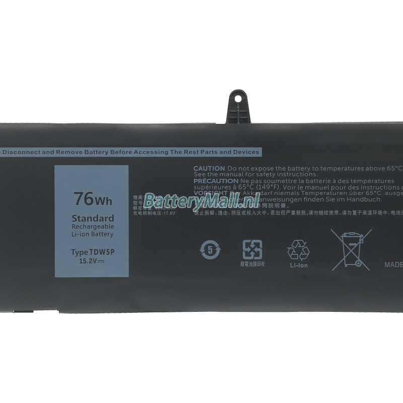Dell 04RRR3Battery