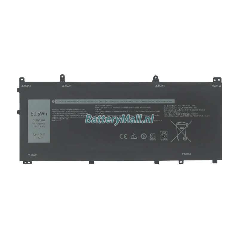 Dell Alienware X14 R2Battery