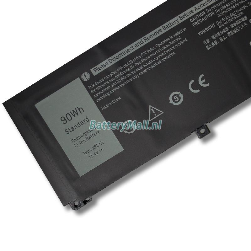 Dell Alienware M17 ALW17M-D2758SBattery