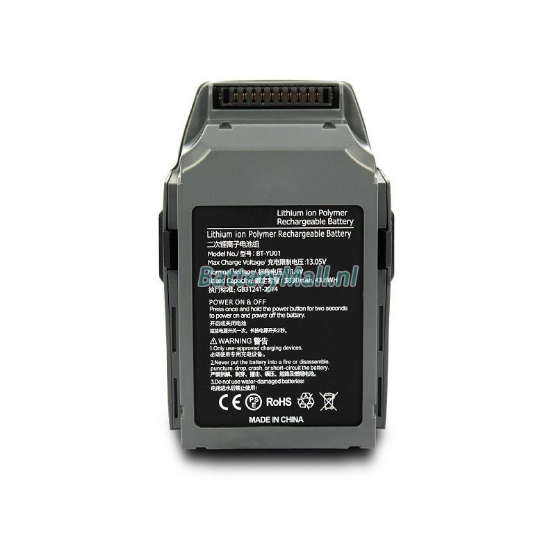 DJI Mavic Pro Platinum battery
