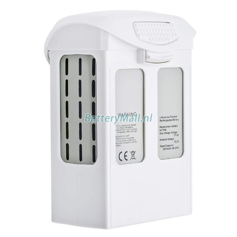 DJI Phantom 4Battery