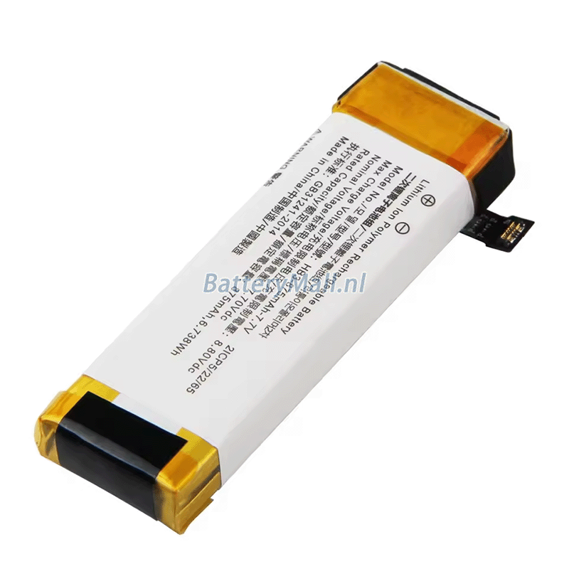 DJI POCKET1Battery