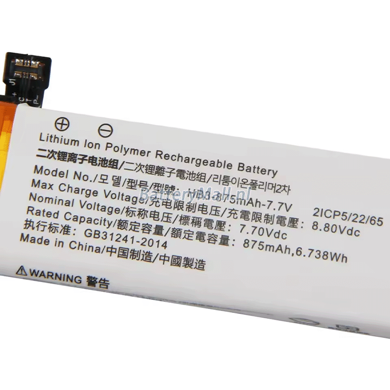 DJI POCKET1Battery