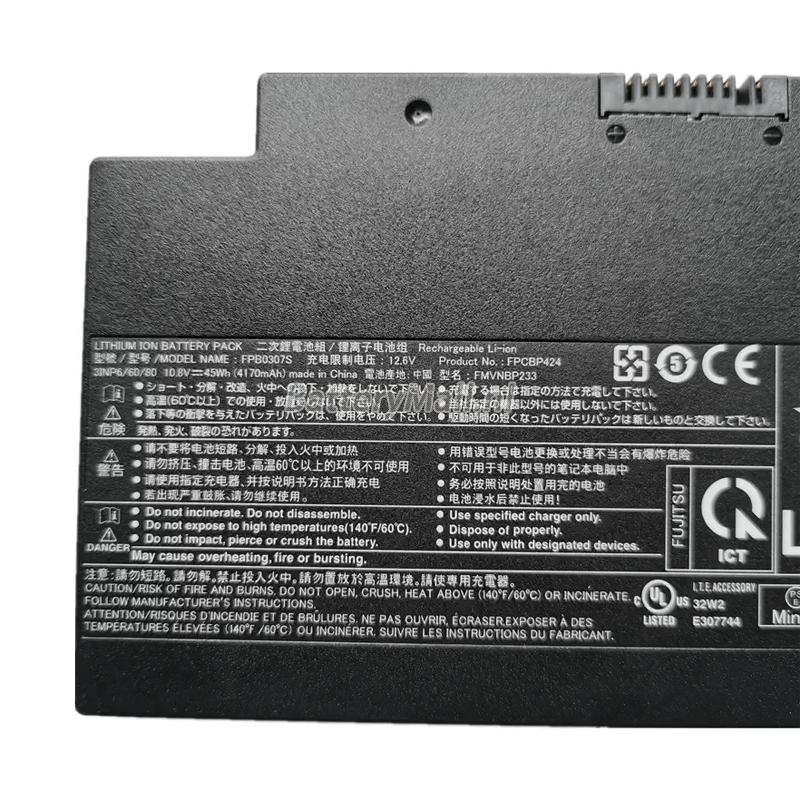 Fujitsu CP693003-03Battery