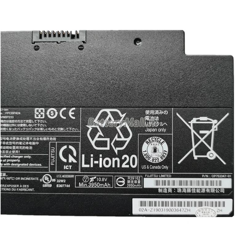 Fujitsu CP693003-03Battery