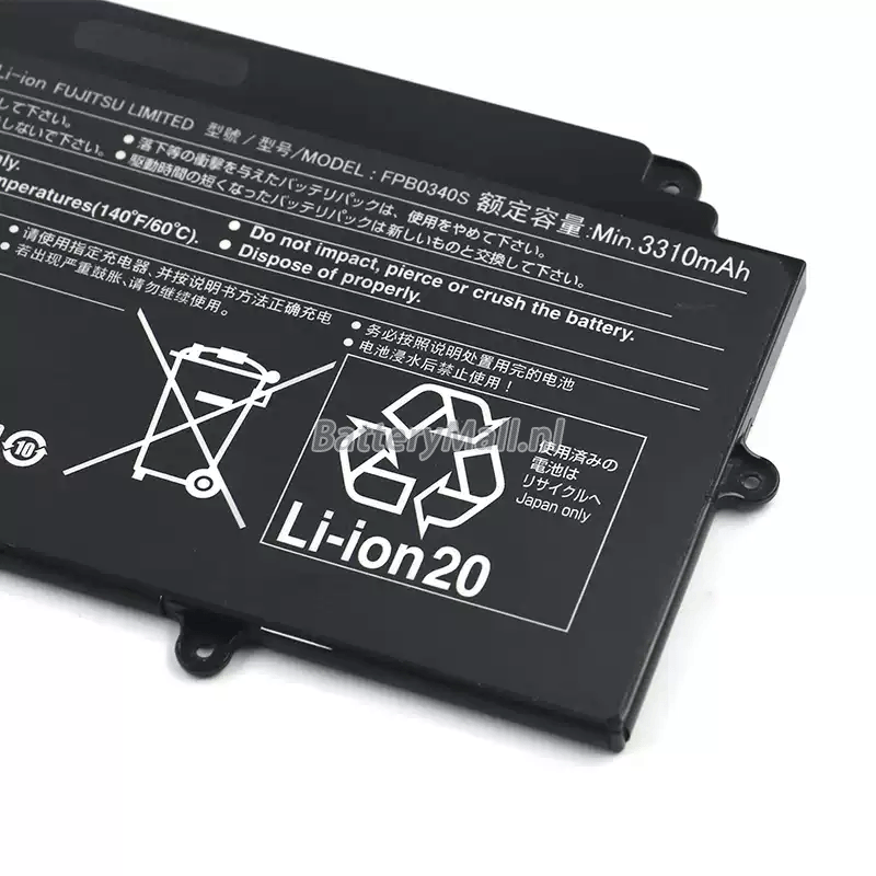 Fujitsu FUJ:CP749820-XXBattery