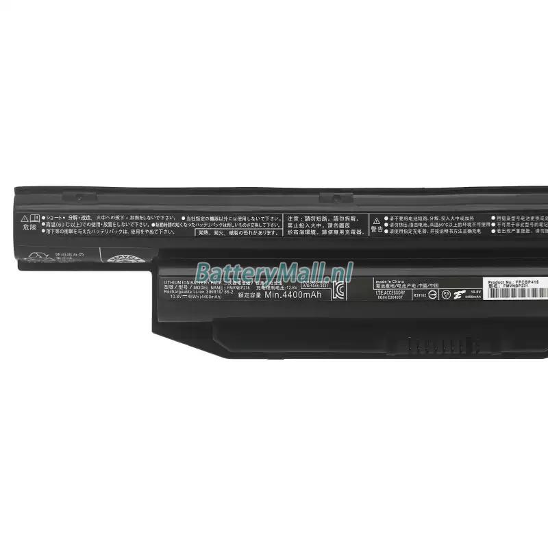 Fujitsu LifeBook E746(VFY:E7460M85DBDE)Battery