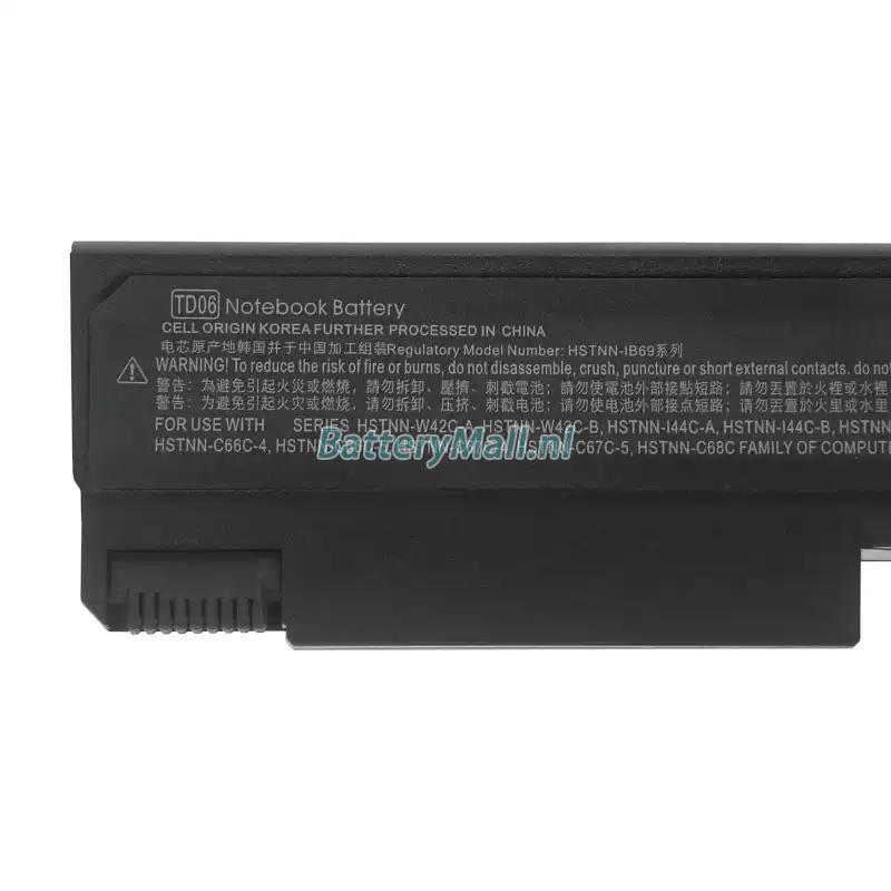 HP TD06Battery