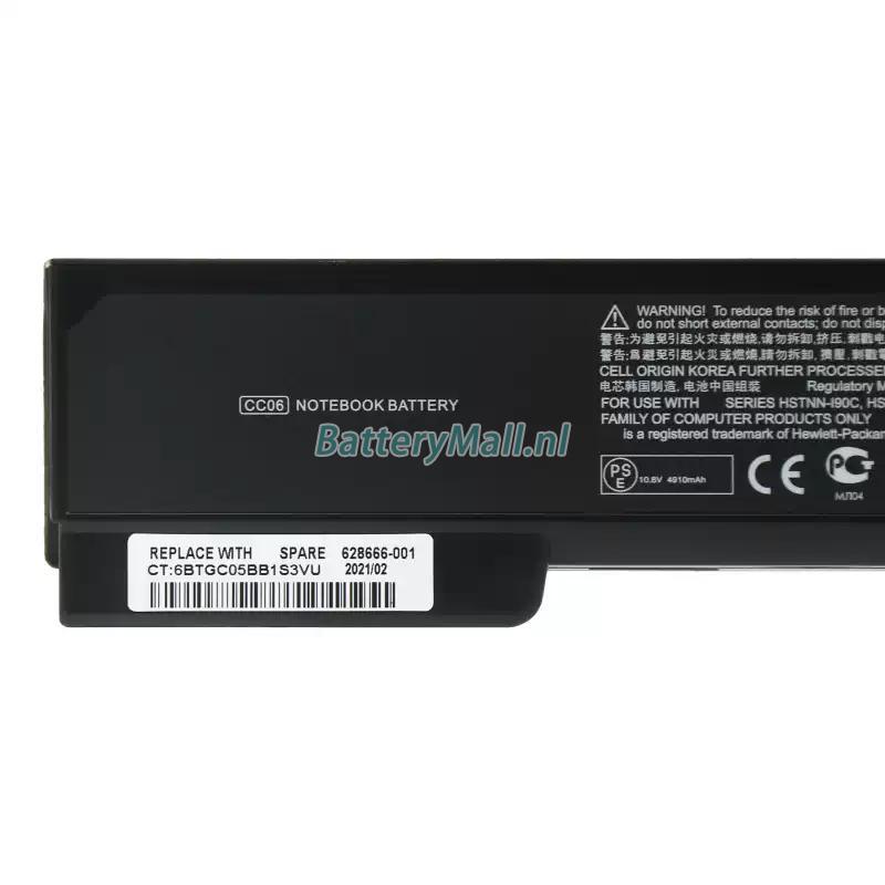 HP HSTNN-F08CBattery