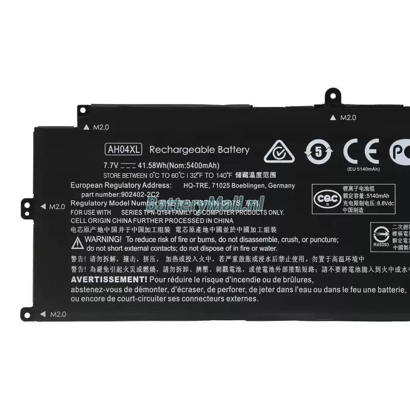 HP Spectre x2 12-c005tuBattery