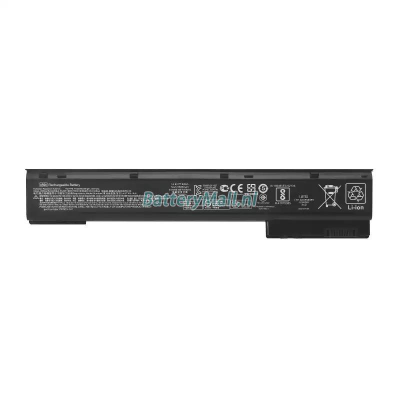 HP HSTNN-C76CBattery