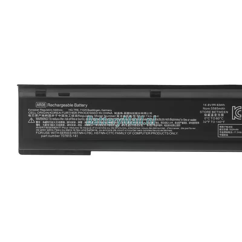 HP HSTNN-C76CBattery