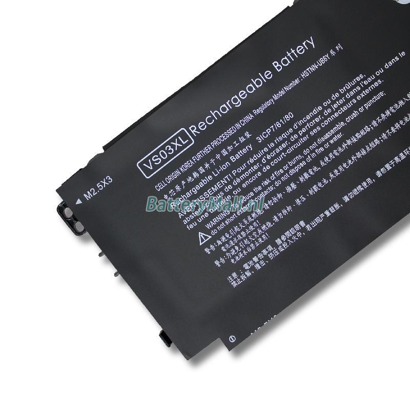 HP HSTNN-DB7ZBattery