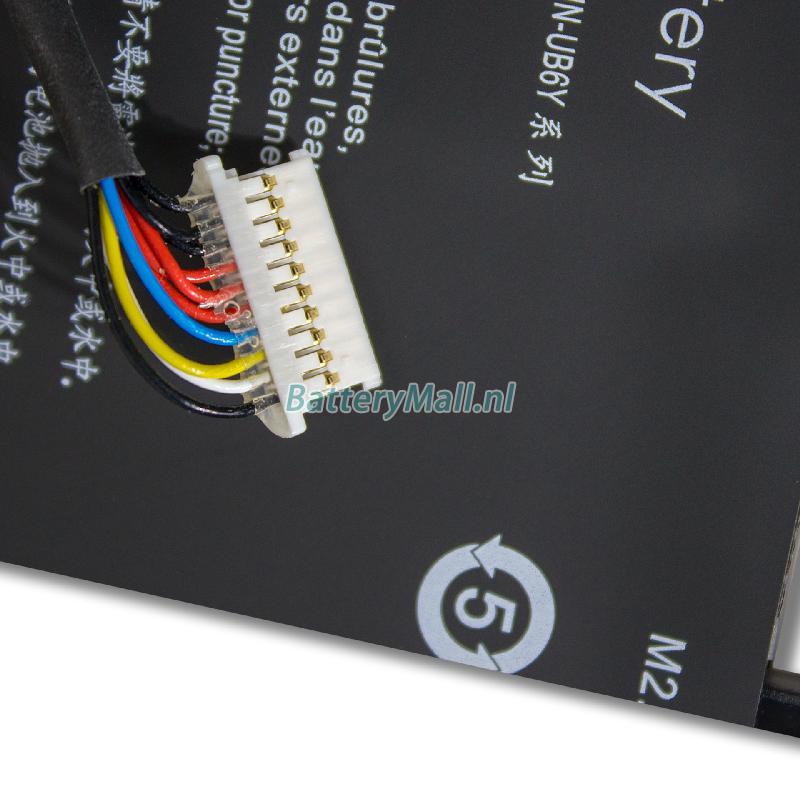 HP HSTNN-DB7ZBattery