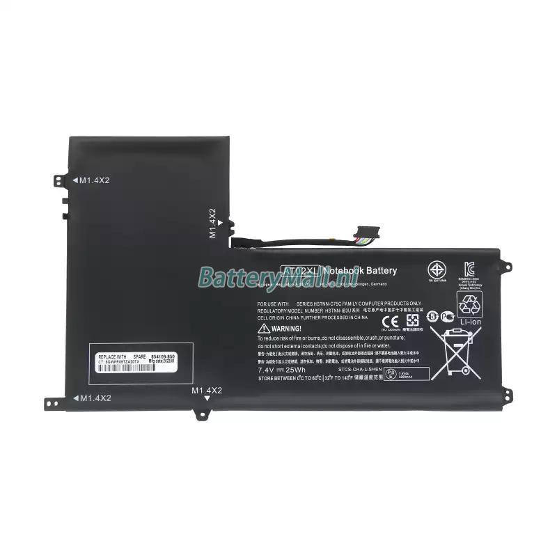 HP HSTNN-C75CBattery