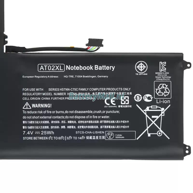 HP HSTNN-C75CBattery