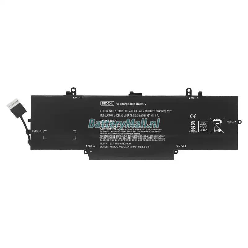 HP 918045-171Battery