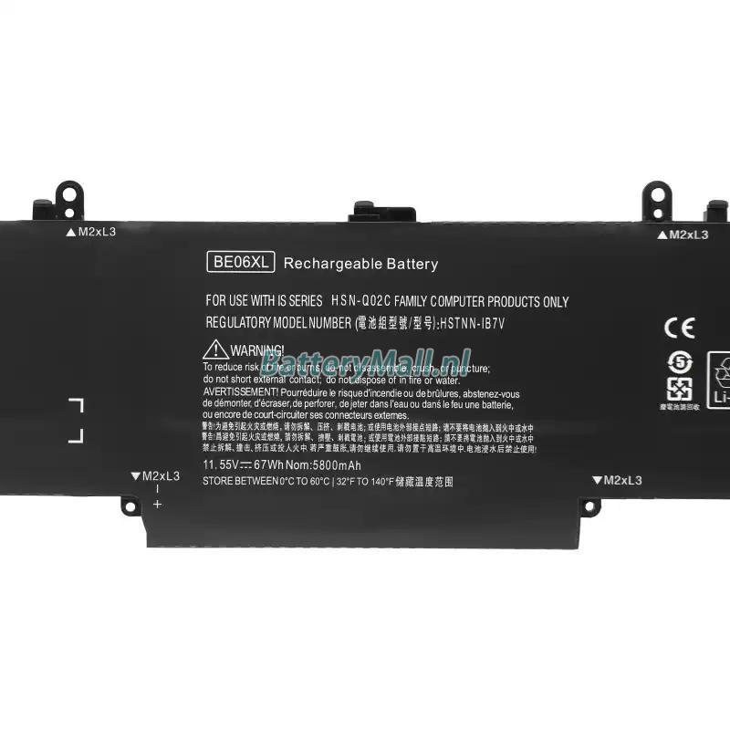 HP 918045-171Battery