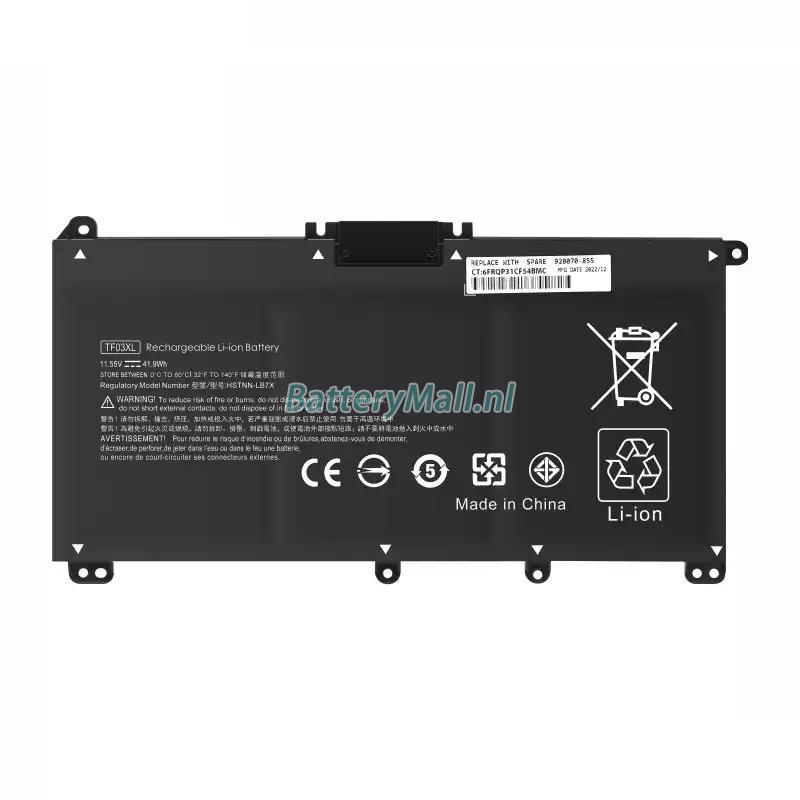 HP Spectre 13-af513tuBattery