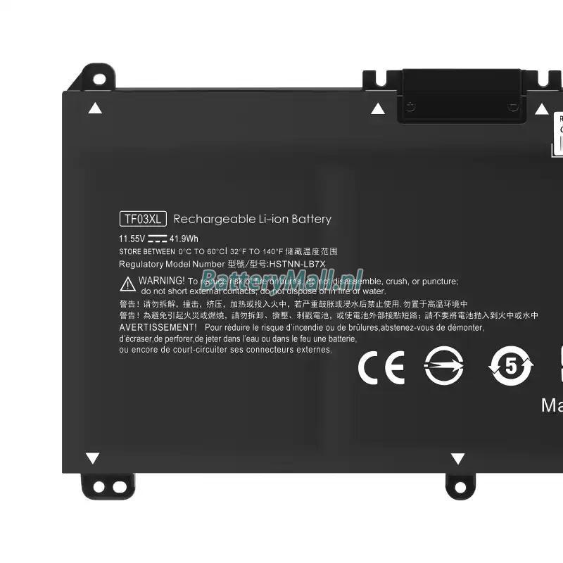 HP Spectre 13-af513tuBattery